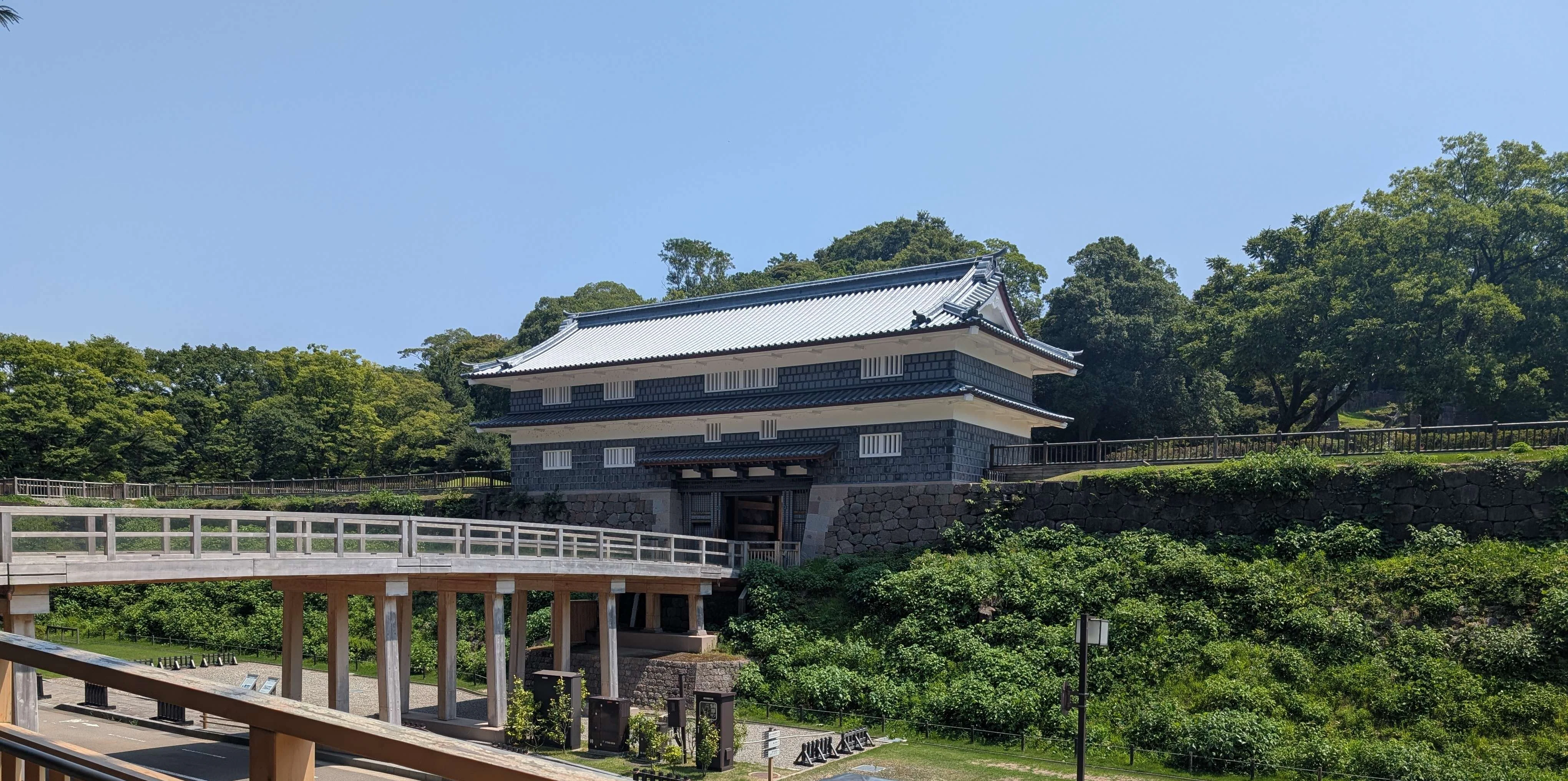 史地考察組