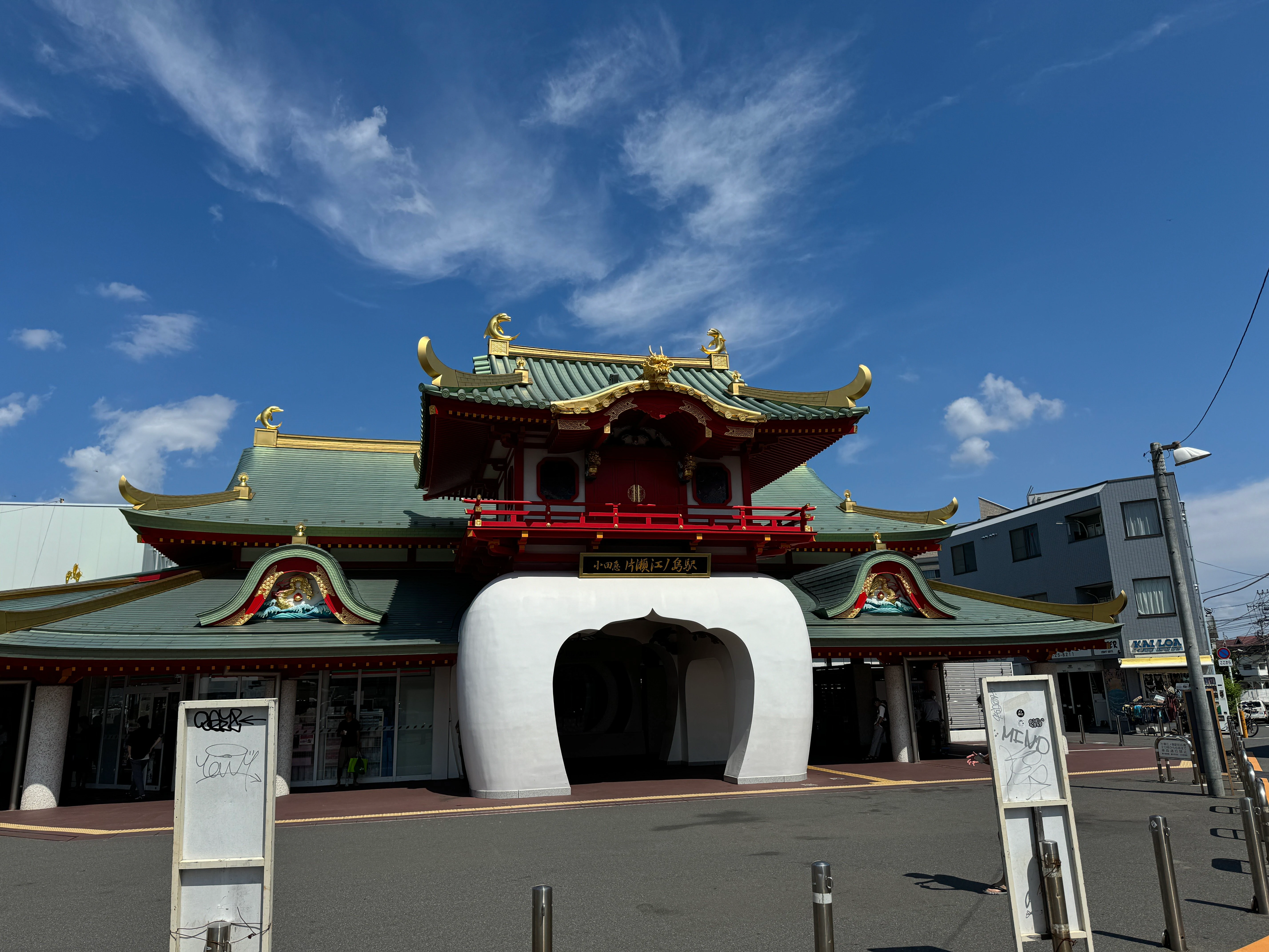 史地考察組活動照片 6