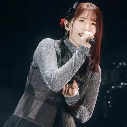 長谷川育美