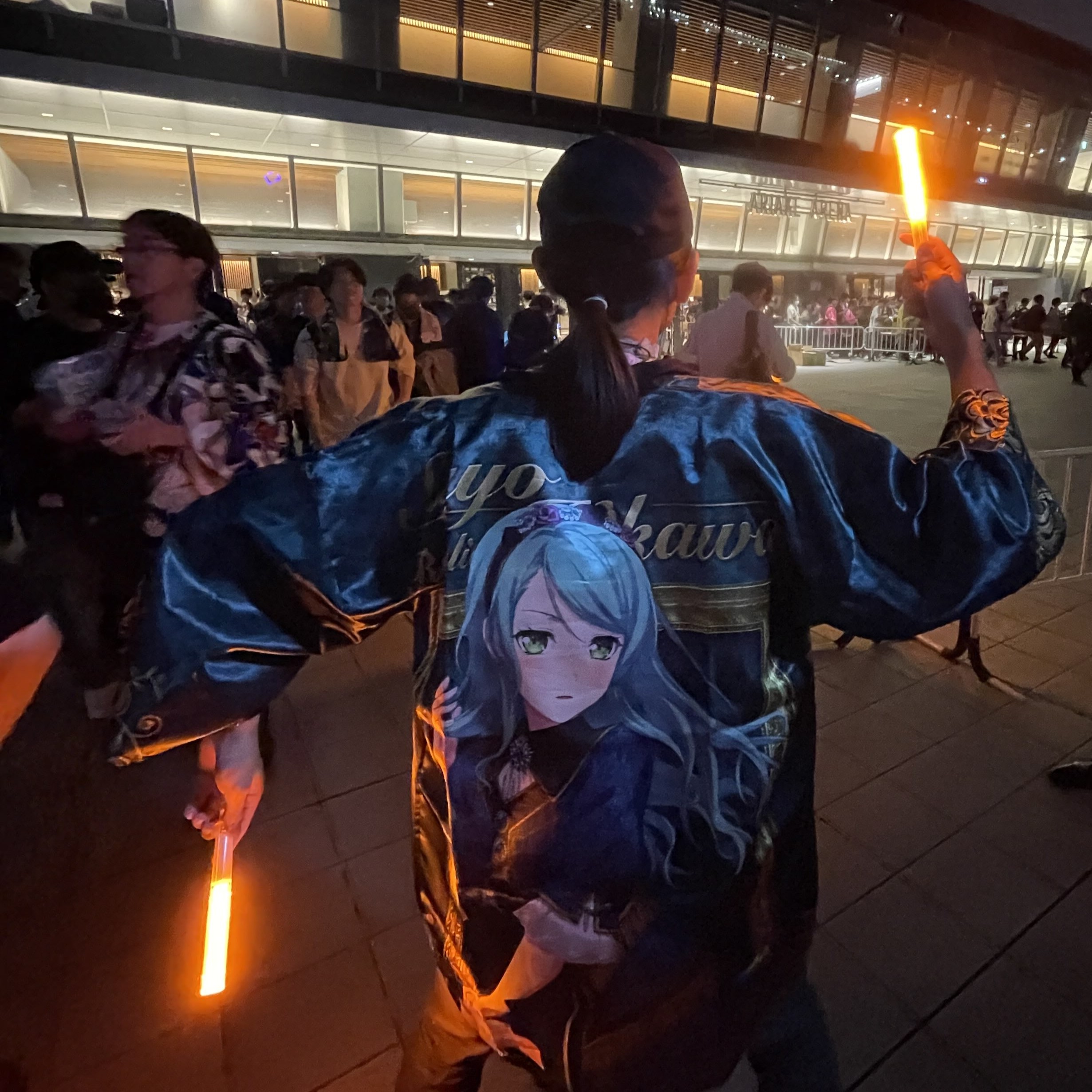 天適